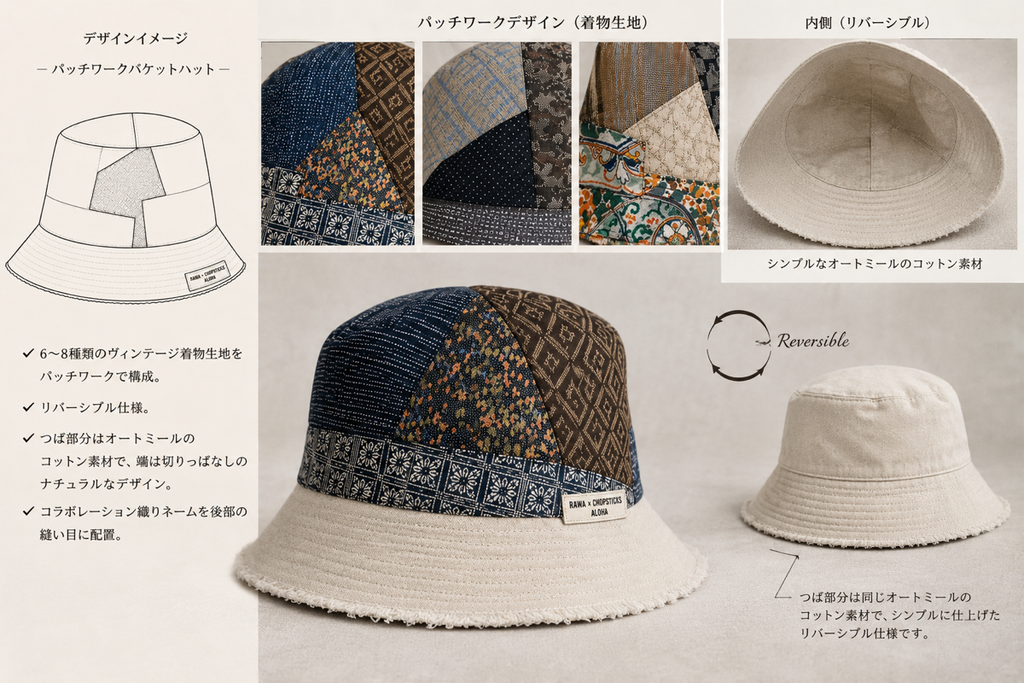 RAWA x Chopsticks ALOHA — Kimono Silk Bucket Hat (Collab Edition)